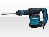 MARTELO ROTATIVO ROMPEDOR – HR5001C
